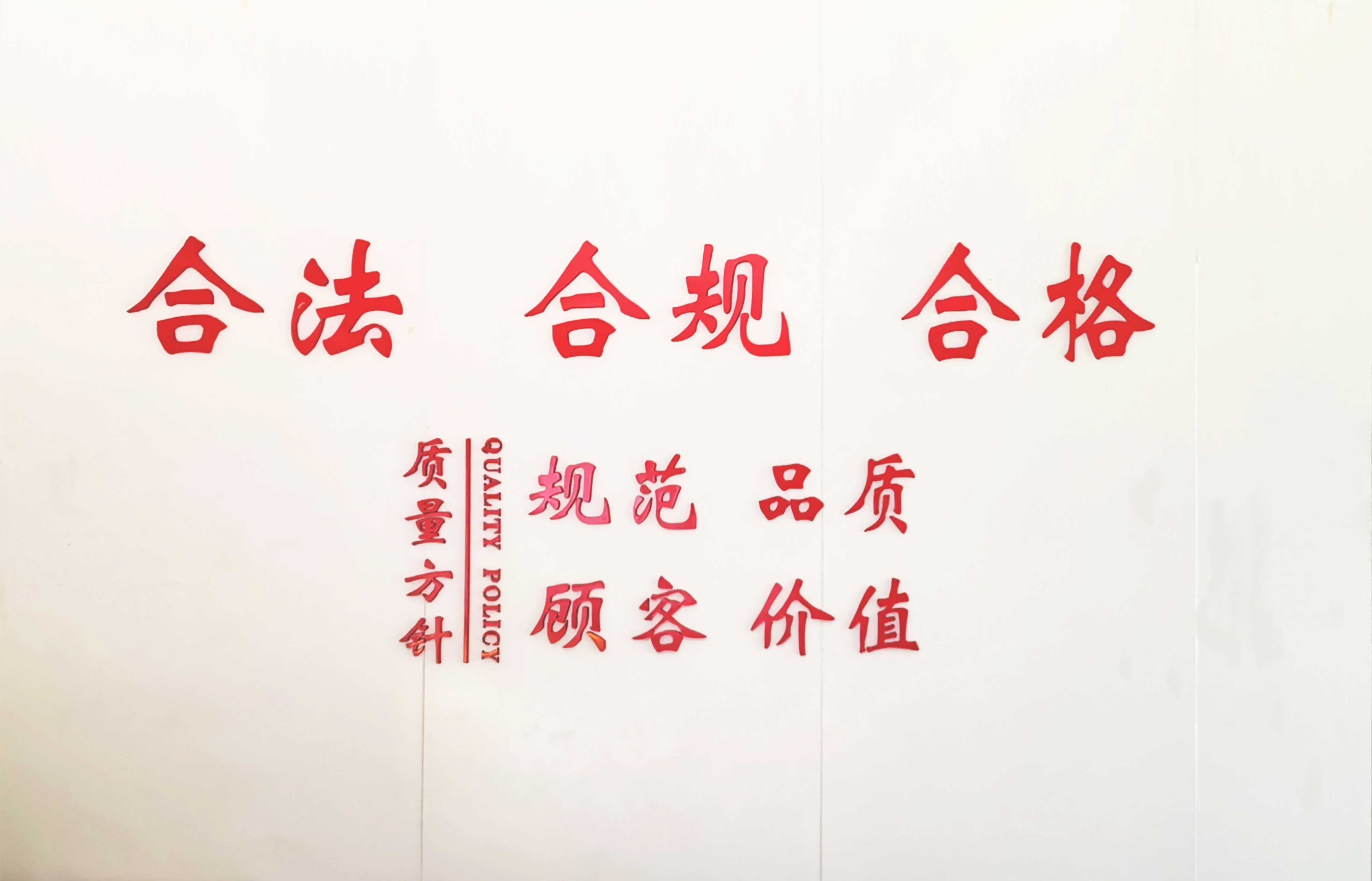 banner图片